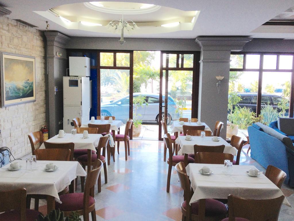 Plaza * Kalamata